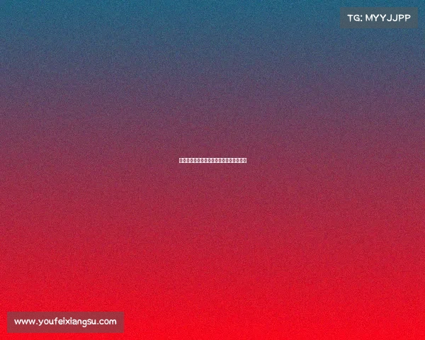 费县极速电竞赛场：开启你的高能对战时刻